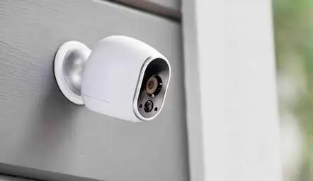 Set Up Arlo Wireless Camera System