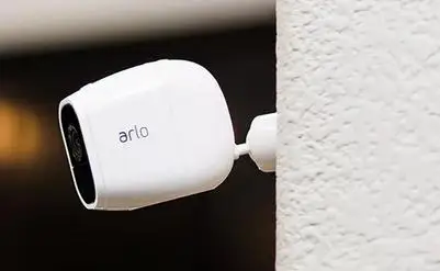 Extend the Range of My Arlo Camera