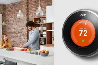 Set Your Nest Thermostat Schedule