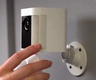 Connect Ring Spotlight Camera to WiFi